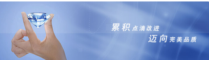 网站 - 虎门网站建设
