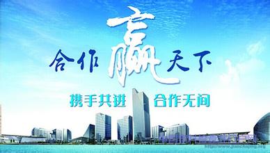 习惯化 - 虎门网站建设